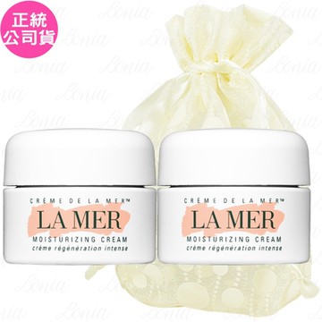 LA MER 海洋拉娜 乳霜(7ml)*2旅行袋組(公司貨)