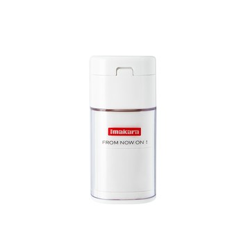 【日本Imakara】多功能磨藥切藥器/分格收納藥罐