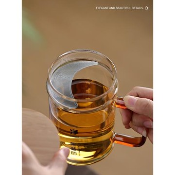 茶藝師 耐熱玻璃月牙過濾泡茶杯 辦公室茶水分離綠茶杯個人喝水杯
