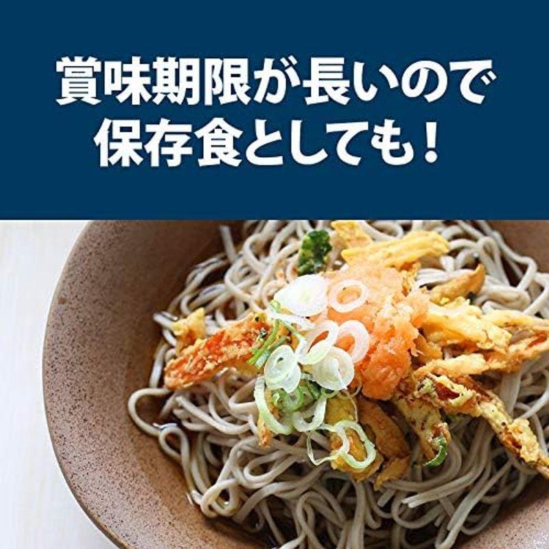 前田家 蕎麦 そば 乾麺 (40人前) ゆで時間6分 筑後そば ざるそば かけそば 厳選良縁そば粉 使用 冷たい つゆ 温かい そばスープ