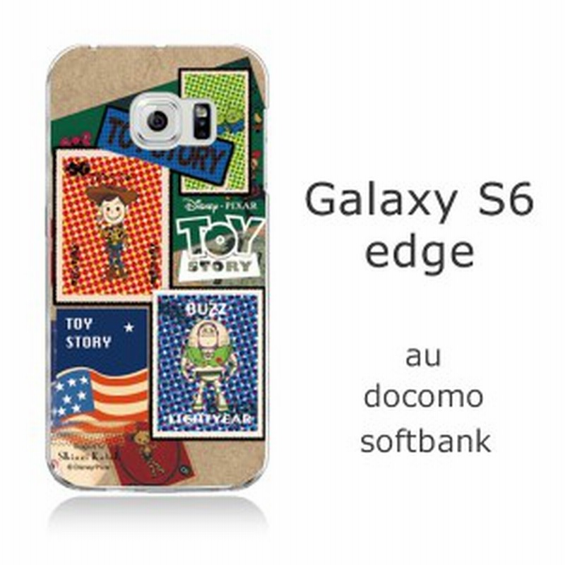 50 Off Sale セール Galaxy S6 Edge Sc 04g Scv31 クリアケース Disney ディズニー Toystory トイストーリー Stamp バズ ウッ 通販 Lineポイント最大1 0 Get Lineショッピング