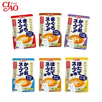 【蝦皮直營】CIAO 高湯鮮味餐包30G/袋 日本製 貓咪補水 貓高湯餐包 貓湯罐  貓零食 貓點心 INABA