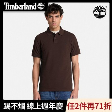 Timberland官方旗艦 男款深棕色刺繡LOGO短袖Polo衫|A2AC1C35