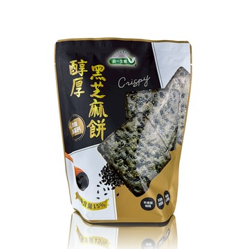 統一生機 醇厚黑芝麻餅124公克/包(超商限2包)
