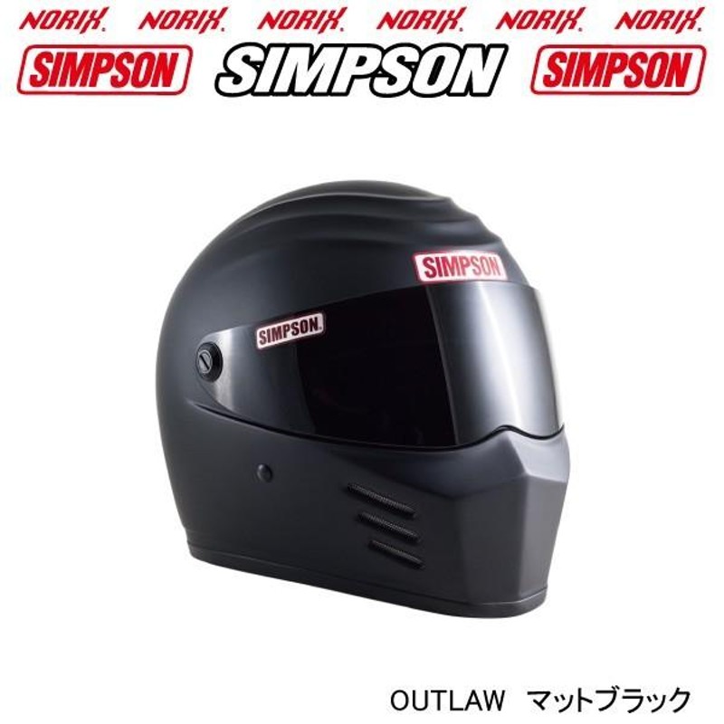 シンプソンヘルメット OUTLAW マットブラック SINPSON オプション 