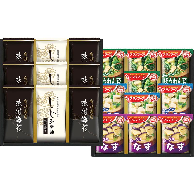 アマノフリーズドライみそ汁＆有明海産味付海苔セット