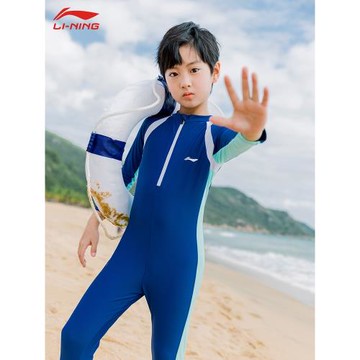 李寧兒童泳衣男童2025年新款速干長袖褲防曬連男孩體中大童泳裝備