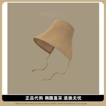 韓國GP金晨劉宇寧同款草帽系帶棉麻沙灘遮陽帽防曬大檐漁夫帽子