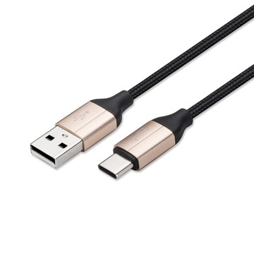 E-books XA13 Type C 高速QC3.0充電傳輸線 充電線2M-金