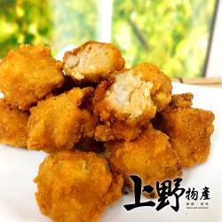 【上野物產】辣味香酥一口骰子炸雞球 x15包 250g土10%/包