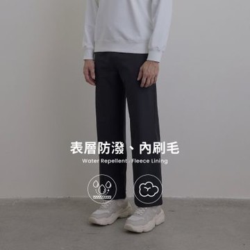 GIORDANO 男裝防潑水內刷毛長褲【多色任選】