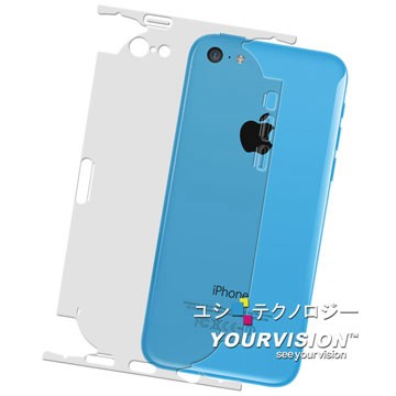 iPhone 6 / 5 / 4 貼 iPhone 5c 側邊蝶翼加強型超顯影機身背膜(2入)