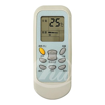 (3入優惠組)【企鵝寶寶】冷氣液晶遙控器(溫控基板用) HG-803ARC