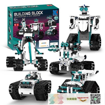 快樂購購??愷宇K96131編程機器人科教電動積木 外貿爆款兒童益智拼裝玩具