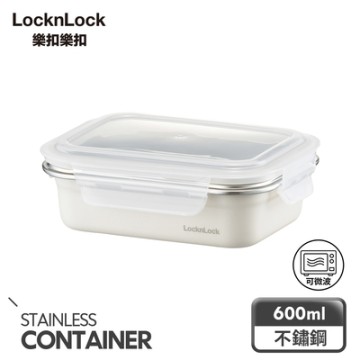 【樂扣樂扣】 可微波輕漾粉彩不鏽鋼保鮮盒600ml/白