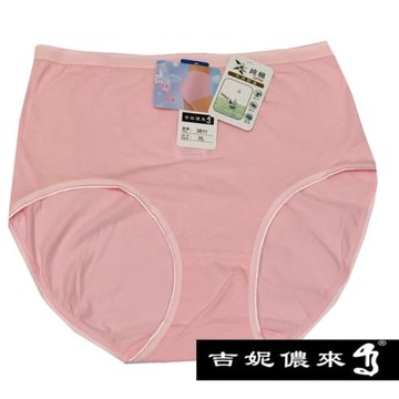 吉妮儂來 素面提臀棉感平口褲 8件組(隨機取色)GT3811