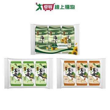 橘平屋海苔系列(岩燒原味/岩燒辣味/韓味)(4.2G/3入)【愛買】
