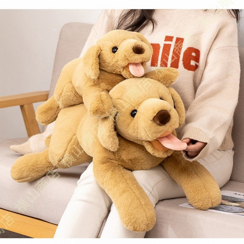 リアル 犬 いぬ イヌ ぬいぐるみ リアルな ラブラドール ラッキーパピー かわいい動物 おもちゃ 犬ぬいぐるみ 人形 子供 男の子ギフト 装飾 工芸品 抱き枕 通販 Lineポイント最大0 5 Get Lineショッピング