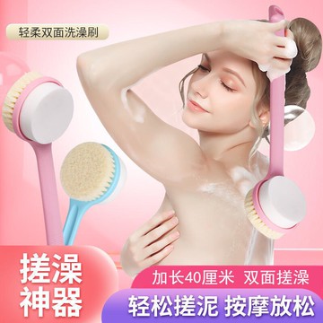 長柄搓澡海綿刷搓澡神器洗澡用品擦后背不求人搓泥搓澡巾去污強力