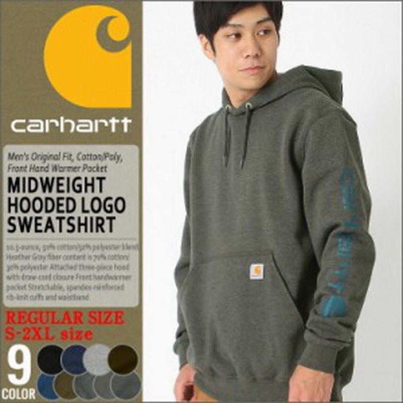 Carhartt カーハート パーカー メンズ K2 カーハート Carhartt パーカー メンズ プルオーバー 大きいサイズ メンズ パーカー プルオー 通販 Lineポイント最大get Lineショッピング