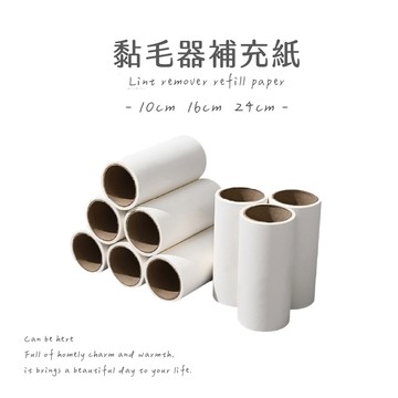 YOKI『實拍🚚隔日到貨 台灣現貨』黏毛補充包 可撕式黏毛器 除塵紙 滾筒 捲筒 黏塵紙 黏地板地板粘毛器 除塵黏毛