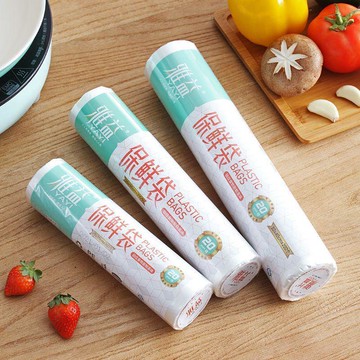 🔥臺灣爆款🔥保鮮袋家用大號食品袋手撕點斷式連卷袋冷藏PE食品級塑料打包袋CBY1