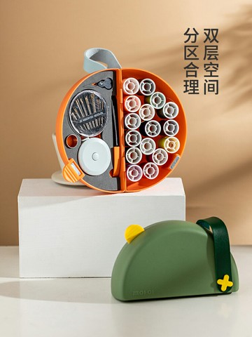 摩登主婦家用高檔針線盒多功能大容量手縫針線包套裝結實針線工具
