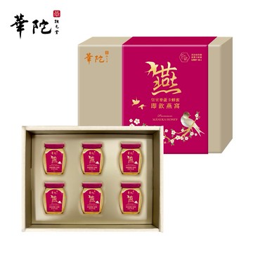 【華陀扶元堂】皇室麥蘆卡蜂蜜即飲燕窩x1盒(6瓶/盒;65g/瓶) 麥蘆卡蜂蜜/養顏/孕婦滋補