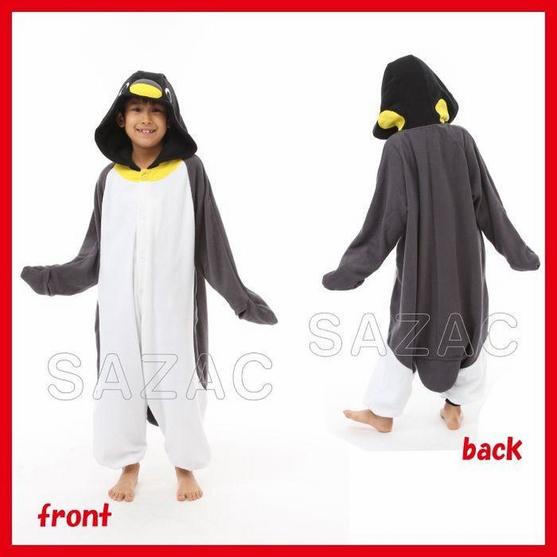 着ぐるみ ガイコツ 子供用 130cm パジャマ フリース ルームウエア