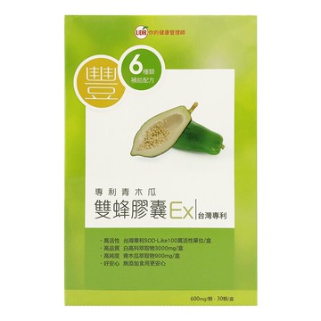 UDR 頂級青木瓜雙蜂膠囊【優．日常】