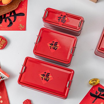 ✅店家嚴選 ⑦天鑒賞✅新年喜糖盒子餅乾包裝盒禮盒空盒結婚糖果伴手禮生日禮物高級感