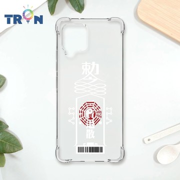 TRON 三星 A42 白色現代符咒 四角防摔載具殼 軟殼 手機殼