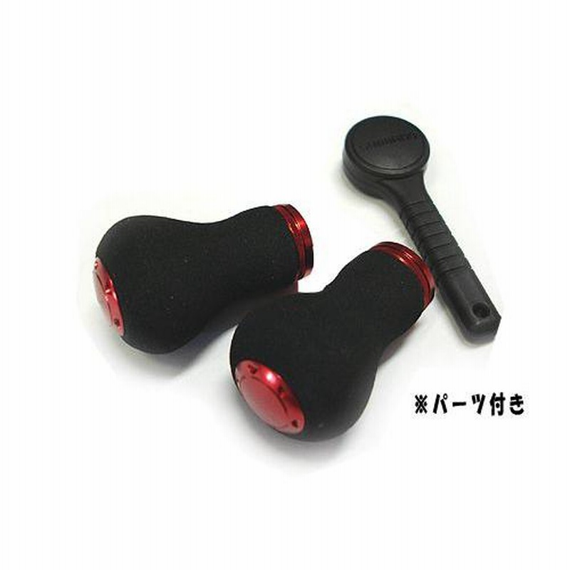 取り寄せ商品】 SHIMANO/シマノ 夢屋 セフィアハンドルノブ