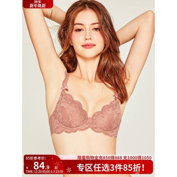 好奇小姐法式內衣女薄款夏季大胸顯小純欲蕾絲文胸少女性感胸罩