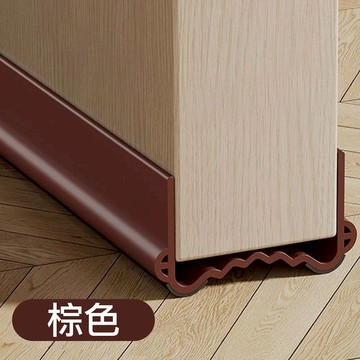 【居家必備】蛙眼靜音隔音條