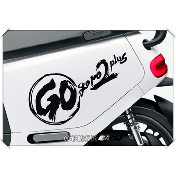 彩貼藝匠 GOGORO2 拉線H01（一對）3M反光貼紙 ORACAL螢光貼 拉線設計 裝飾 機車貼紙 車膜