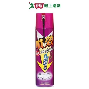 噴效通用殺蟲劑600ml【愛買】