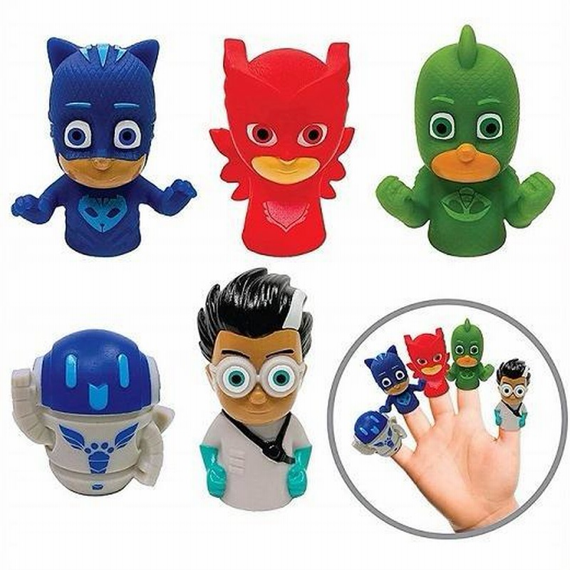 PJ Masks Finger Puppets しゅつどう！パジャマスク 指人形 5個セット