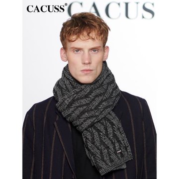 CACUSS圍巾男款冬季毛線針織男士圍脖加厚保暖男生生日禮物禮盒裝