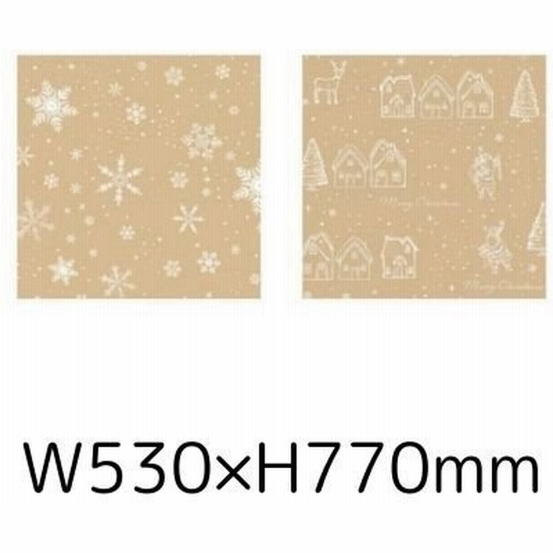 ラッピング Xmas 包装紙 クラフトスノー クラフトタウン 1枚入 530mm 770mm おしゃれ 特別な日 クリスマス ラッピングペーパー 通販 Lineポイント最大0 5 Get Lineショッピング