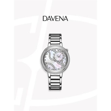 DAVENA蒂瑋娜時來運轉147顆天然鉆石腕表女士表輕奢高端款送女友