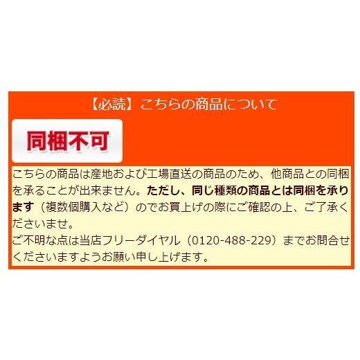 我家のだしギフト　3本セット（裸節・鰹だし・あゆだし） しまんと百笑かんぱに