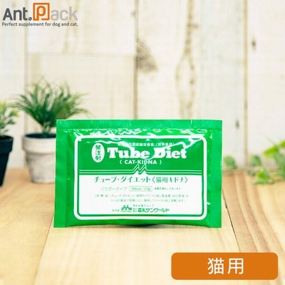 森乳 チューブダイエット 猫用 キドナ 腎疾患用 20g×1包 *お1人様20個限り