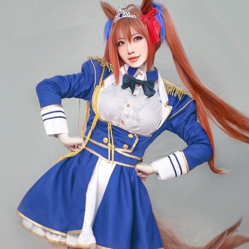 ウマ娘 プリティーダービー コスプレ ダイワスカーレット コスプレ 衣装 Cosplay アニメ フェア 撮影 祭りかわいい ハロウィン衣装 コスチューム 通販 Lineポイント最大get Lineショッピング