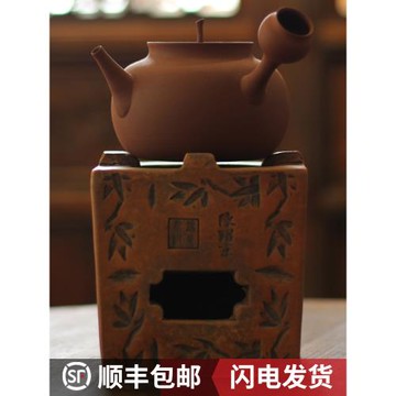 【老爐系列】茶空間擺設炭爐煮茶家用燒水戶外泡茶古玩工夫茶爐
