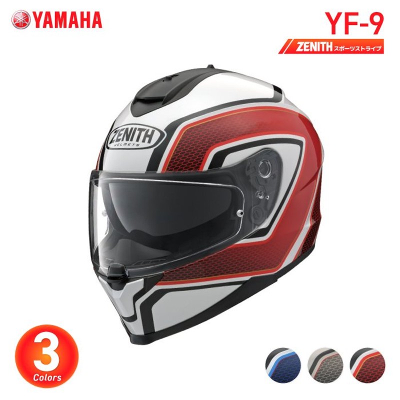 ヤマハ YF-9 ゼニス スポーツストライプ YAMAHA ZENITH バイク ヘルメット フルフェイス 通販 LINEポイント最大0.5%GET  | LINEショッピング