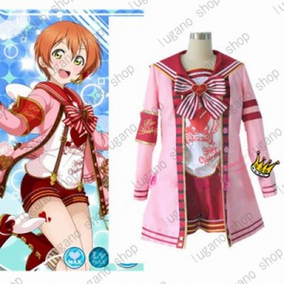 新着 Love Live!（ラブライブ!) 星空 凛 バレンタイン デー 