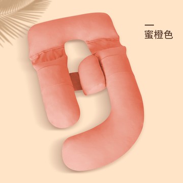 護腰側睡枕/孕婦枕 孕婦枕頭護腰側睡枕托腹u型側臥枕睡墊抱枕摟睡覺躺靠枕孕期用品『XY32566』