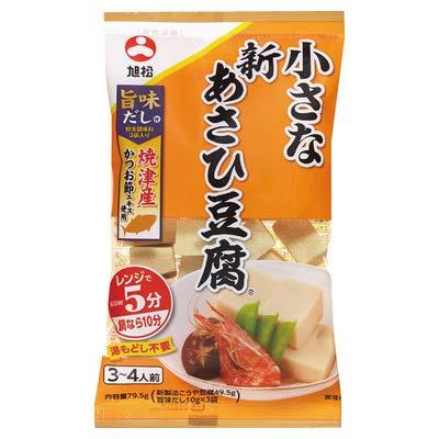 旭松 小さな新あさひ豆腐 粉末調味料付 79.5g×10袋入