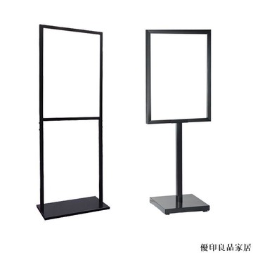 【附發票】戶外廣告牌 展示牌 宣傳展架 立式水牌立牌 立牌 展示牌 水牌 廣告牌展示架 海報架 蘋果立牌商場kt板立式落地式雙面廣告牌展示架加重水牌POP海報架